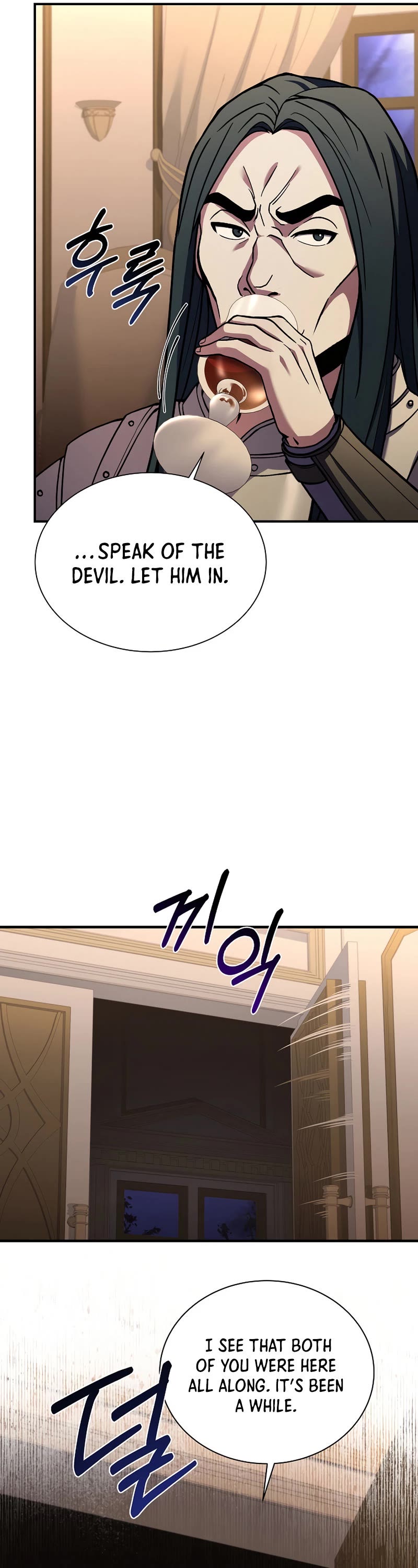 The Rebirth of an 8th Circled Wizard Chapter 117 page 26 - Chapter 117