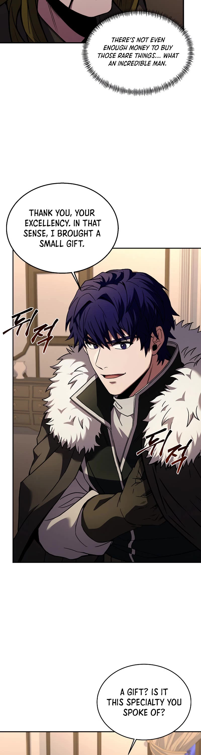 The Rebirth of an 8th Circled Wizard Chapter 117 page 31 - Chapter 117