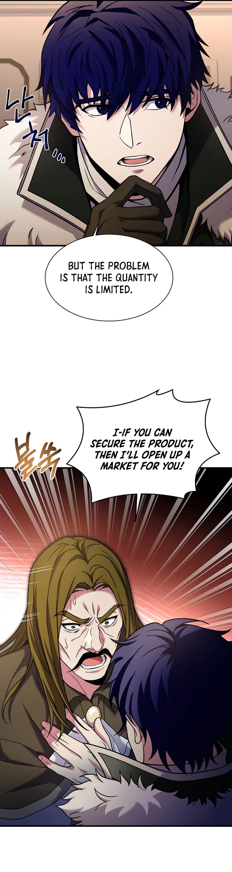 The Rebirth of an 8th Circled Wizard Chapter 117 page 38 - Chapter 117