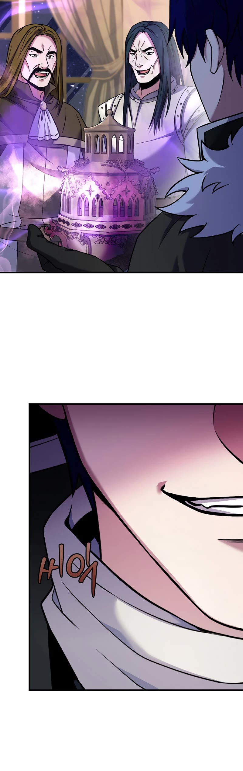 The Rebirth of an 8th Circled Wizard Chapter 117 page 41 - Chapter 117