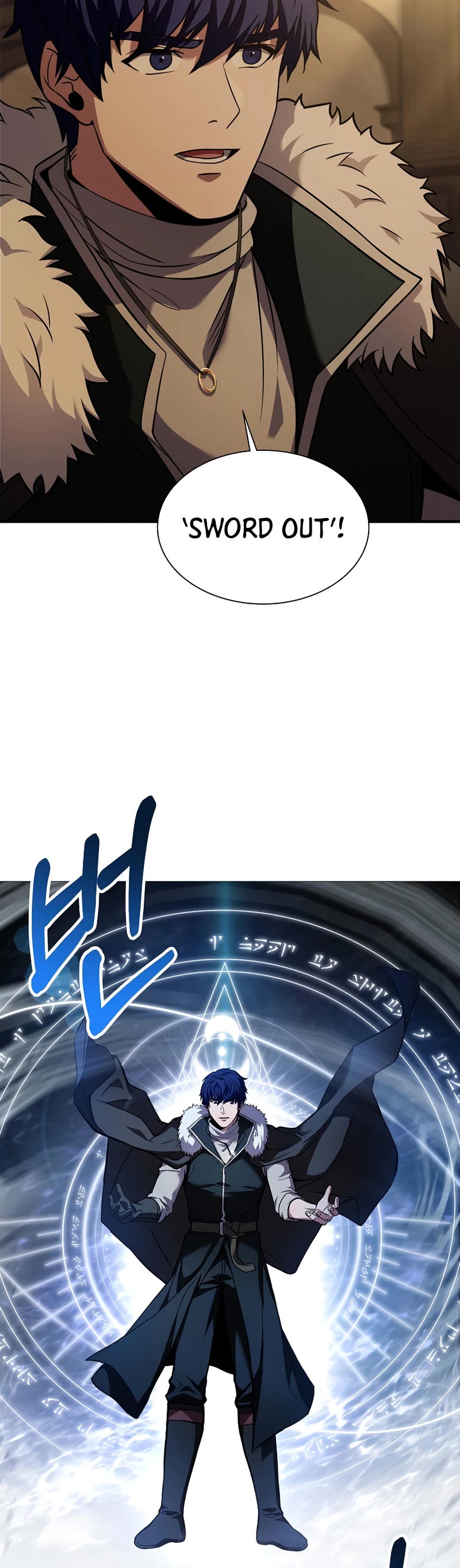 The Rebirth of an 8th Circled Wizard Chapter 117 page 52 - Chapter 117