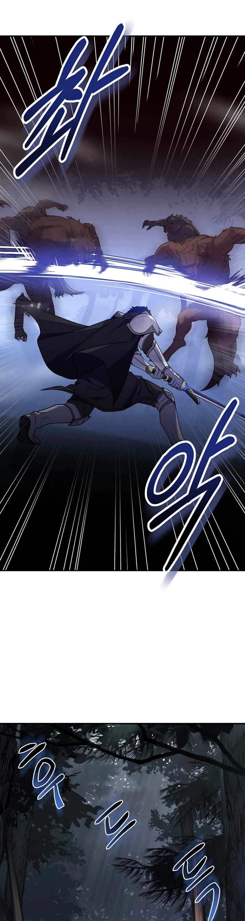 The Rebirth of an 8th Circled Wizard Chapter 118 page 19 - Chapter 118