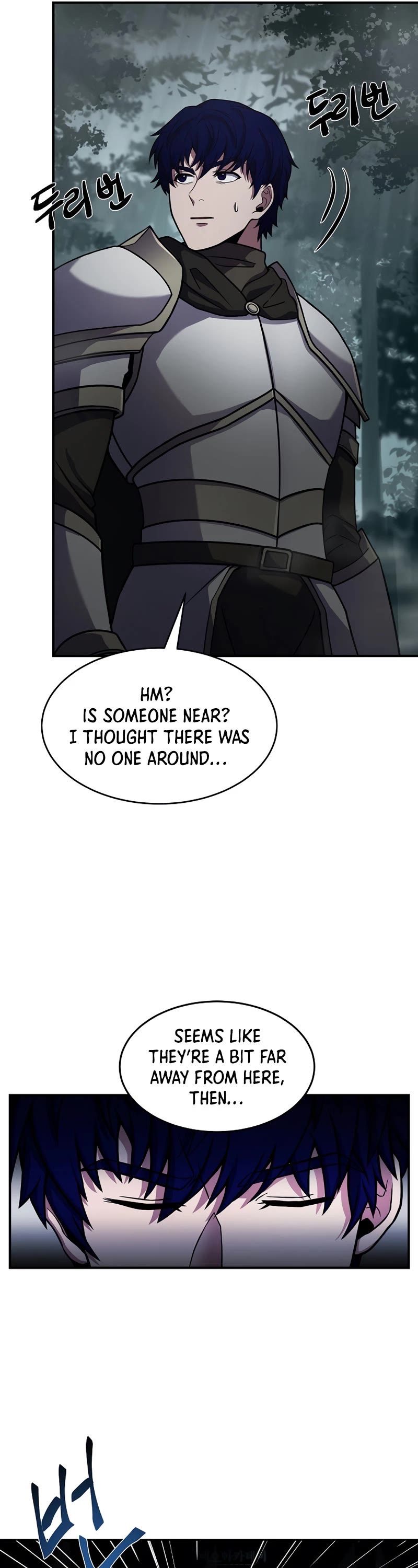 The Rebirth of an 8th Circled Wizard Chapter 118 page 22 - Chapter 118