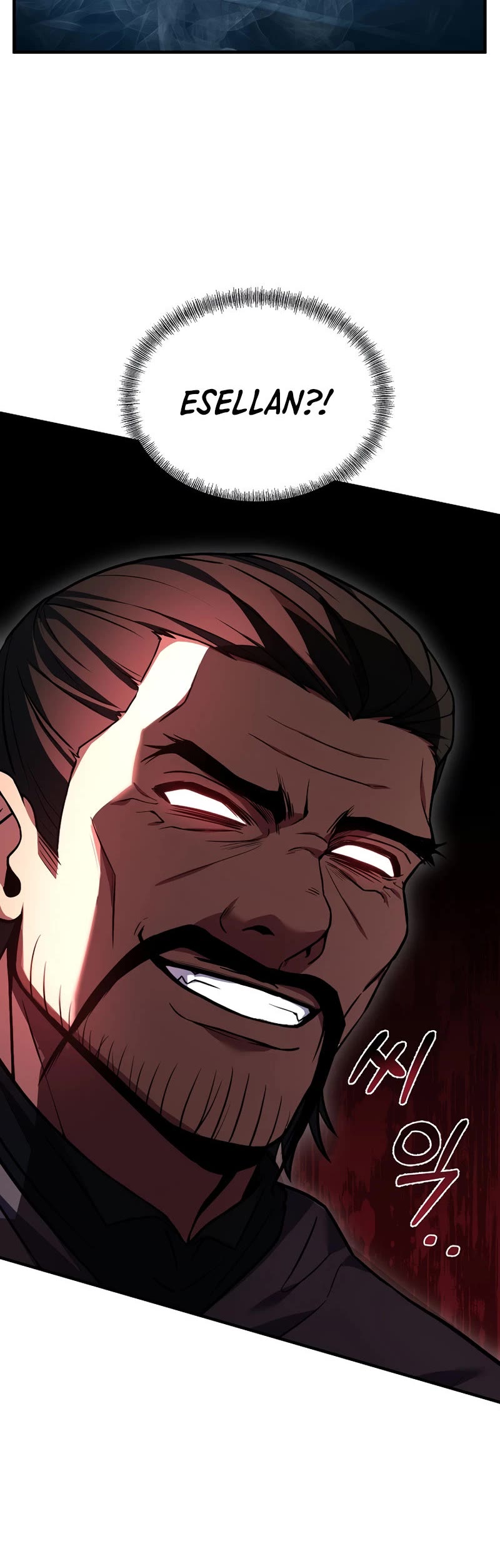 The Rebirth of an 8th Circled Wizard Chapter 118 page 25 - Chapter 118