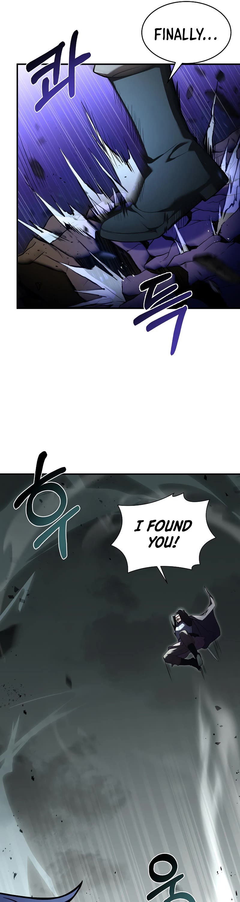 The Rebirth of an 8th Circled Wizard Chapter 118 page 26 - Chapter 118