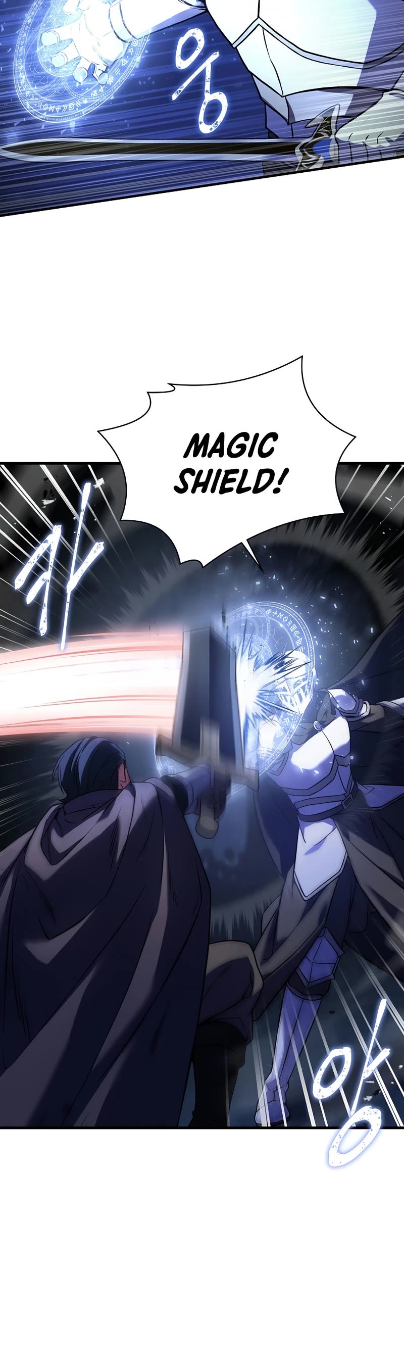 The Rebirth of an 8th Circled Wizard Chapter 118 page 33 - Chapter 118