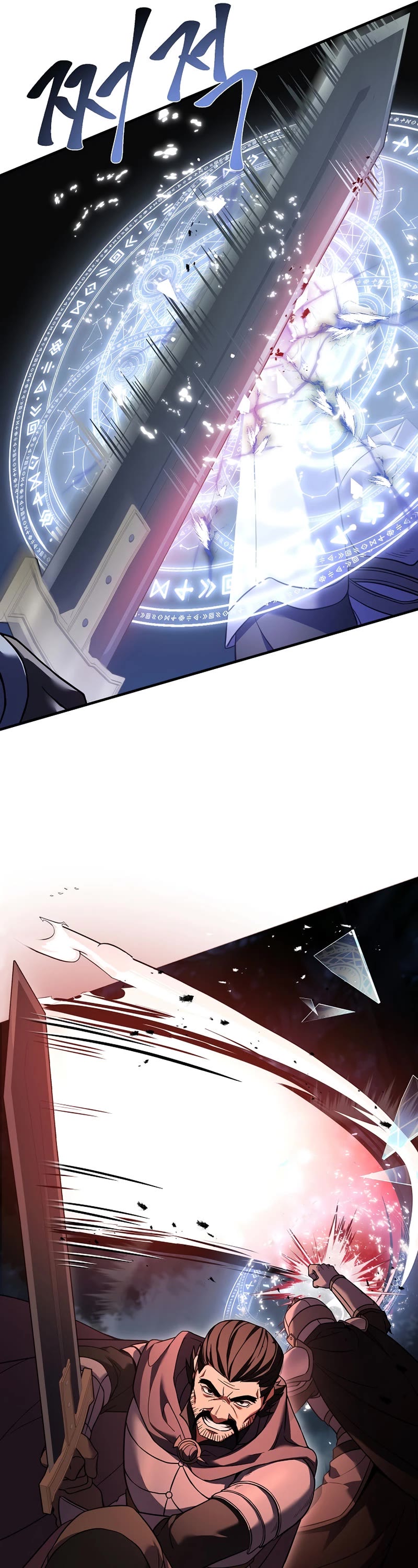 The Rebirth of an 8th Circled Wizard Chapter 118 page 34 - Chapter 118