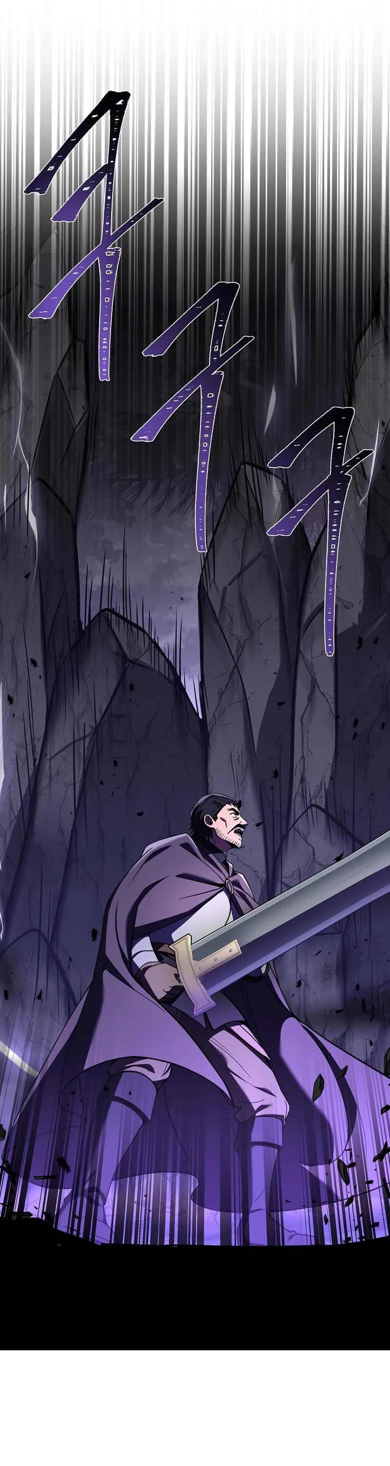 The Rebirth of an 8th Circled Wizard Chapter 118 page 38 - Chapter 118