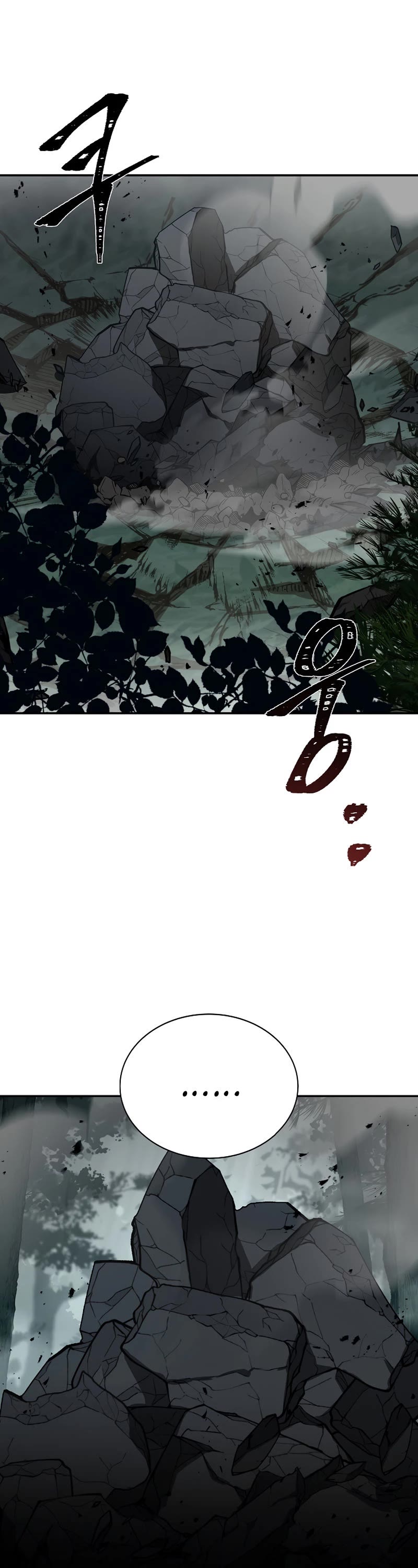 The Rebirth of an 8th Circled Wizard Chapter 118 page 39 - Chapter 118
