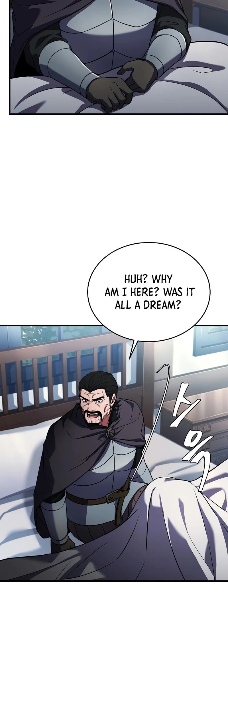 The Rebirth of an 8th Circled Wizard Chapter 118 page 53 - Chapter 118