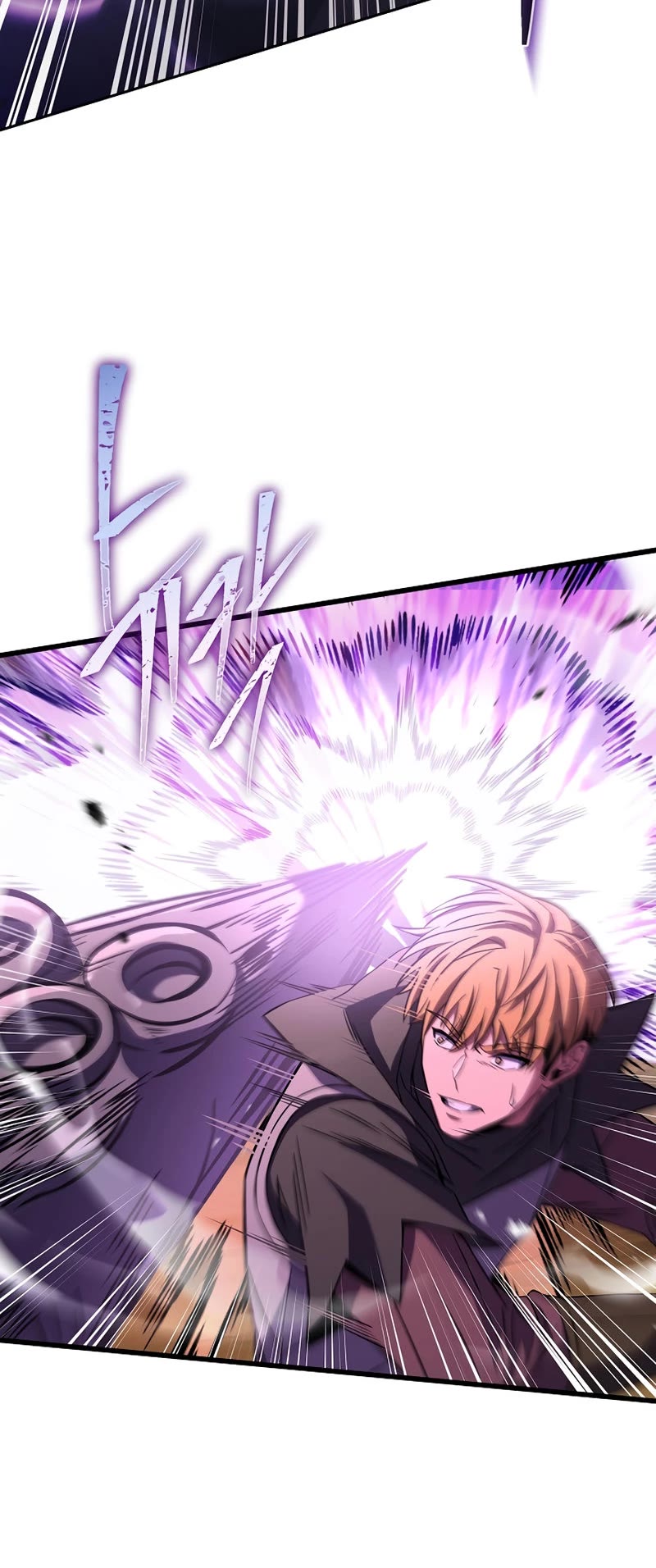 The Rebirth of an 8th Circled Wizard Chapter 119 page 21 - Chapter 119