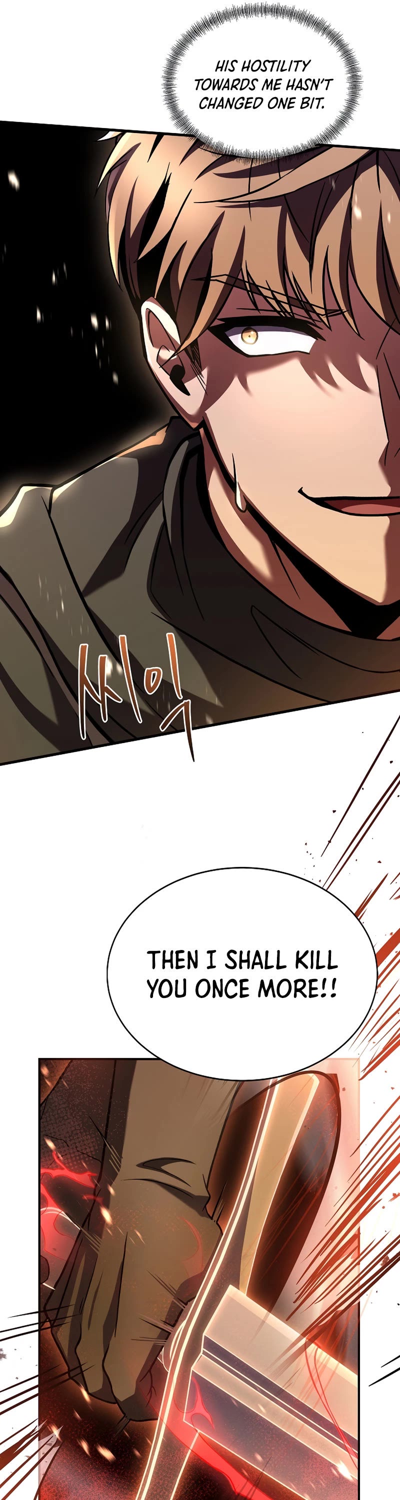 The Rebirth of an 8th Circled Wizard Chapter 119 page 22 - Chapter 119
