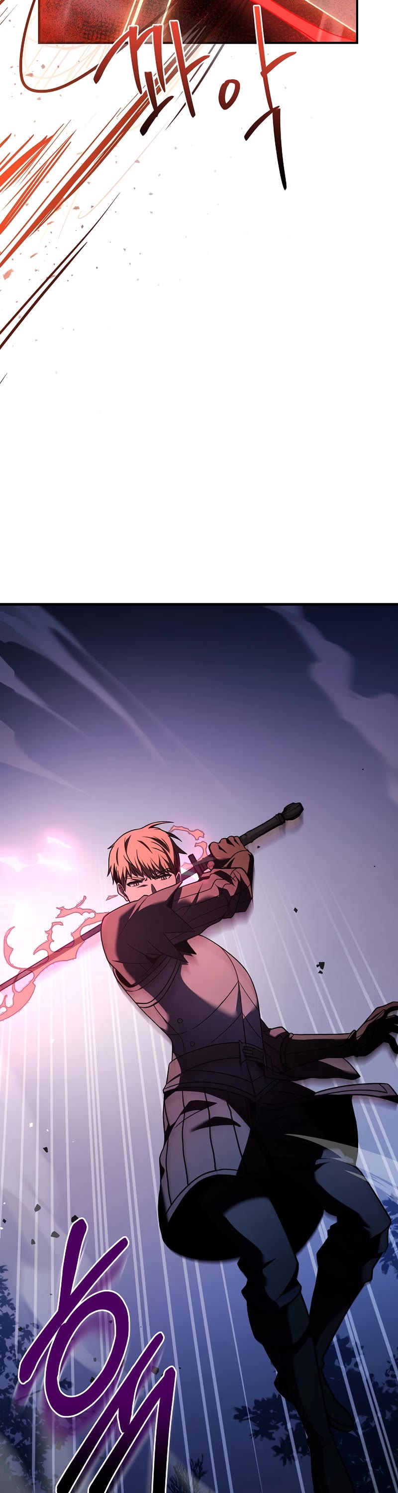 The Rebirth of an 8th Circled Wizard Chapter 119 page 23 - Chapter 119