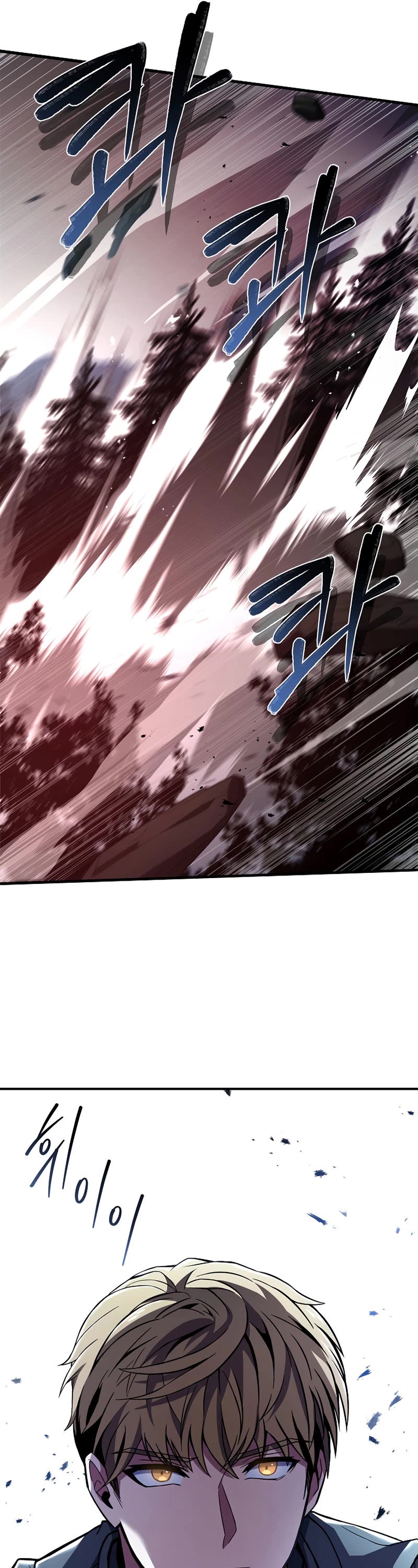 The Rebirth of an 8th Circled Wizard Chapter 119 page 26 - Chapter 119