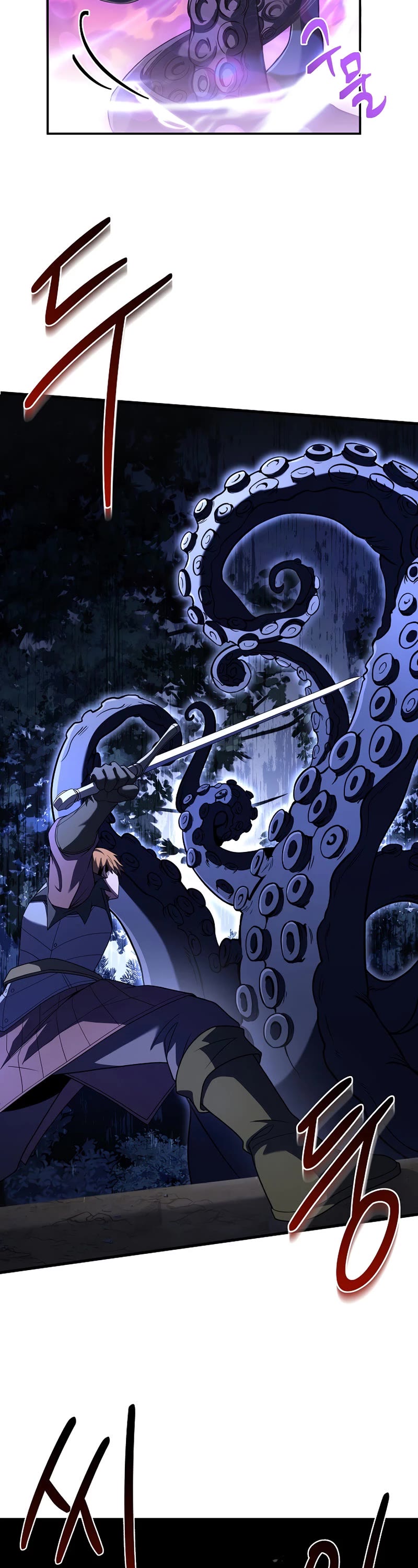 The Rebirth of an 8th Circled Wizard Chapter 119 page 31 - Chapter 119