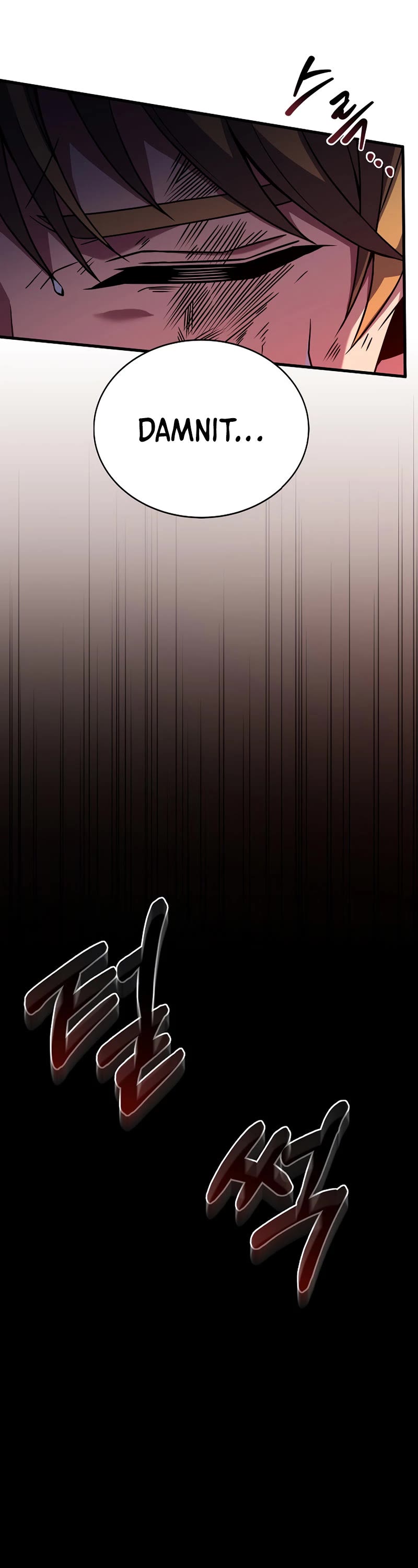 The Rebirth of an 8th Circled Wizard Chapter 119 page 37 - Chapter 119