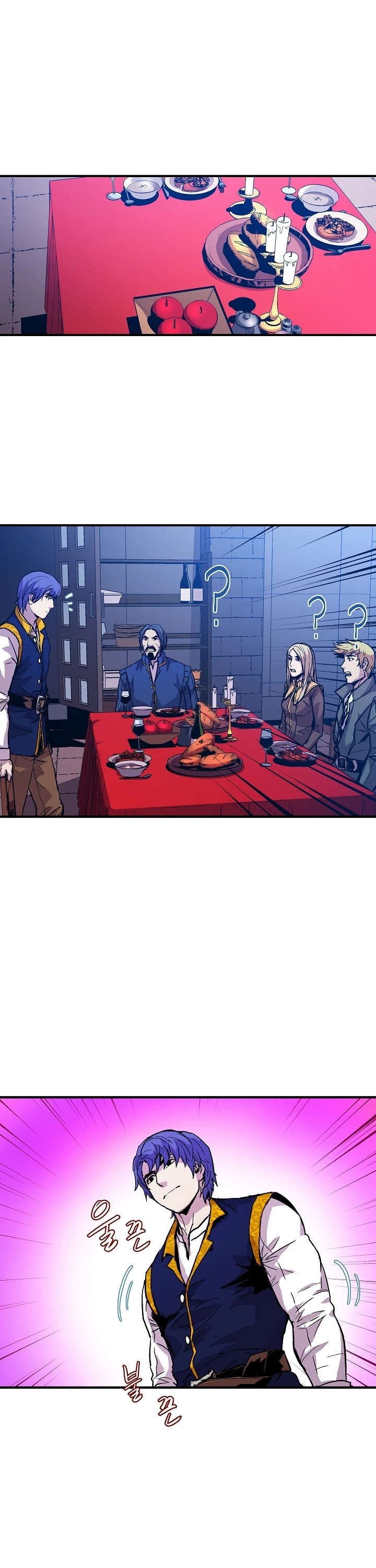 The Rebirth of an 8th Circled Wizard Chapter 12 page 18 - Chapter 12
