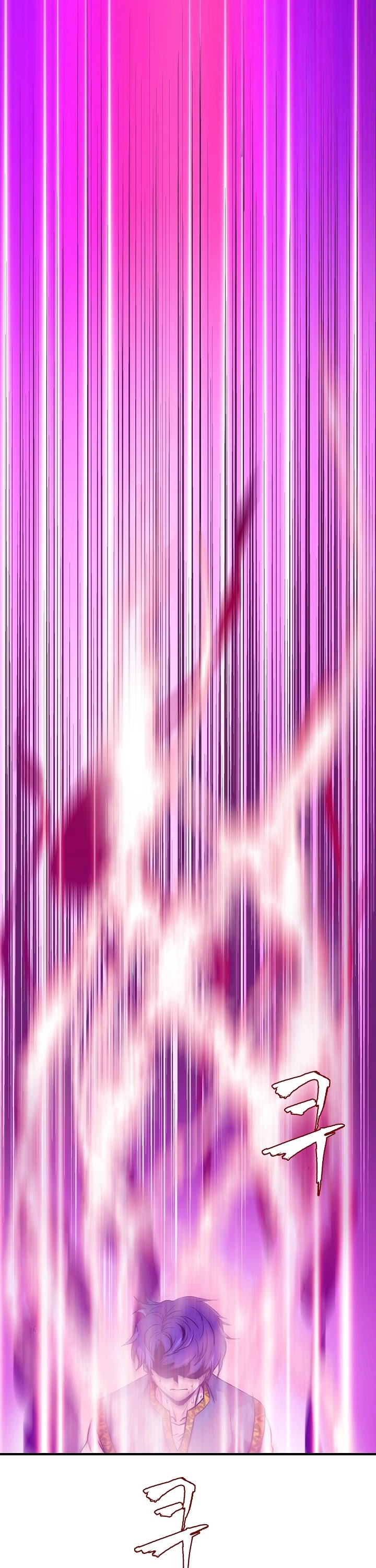 The Rebirth of an 8th Circled Wizard Chapter 12 page 2 - Chapter 12