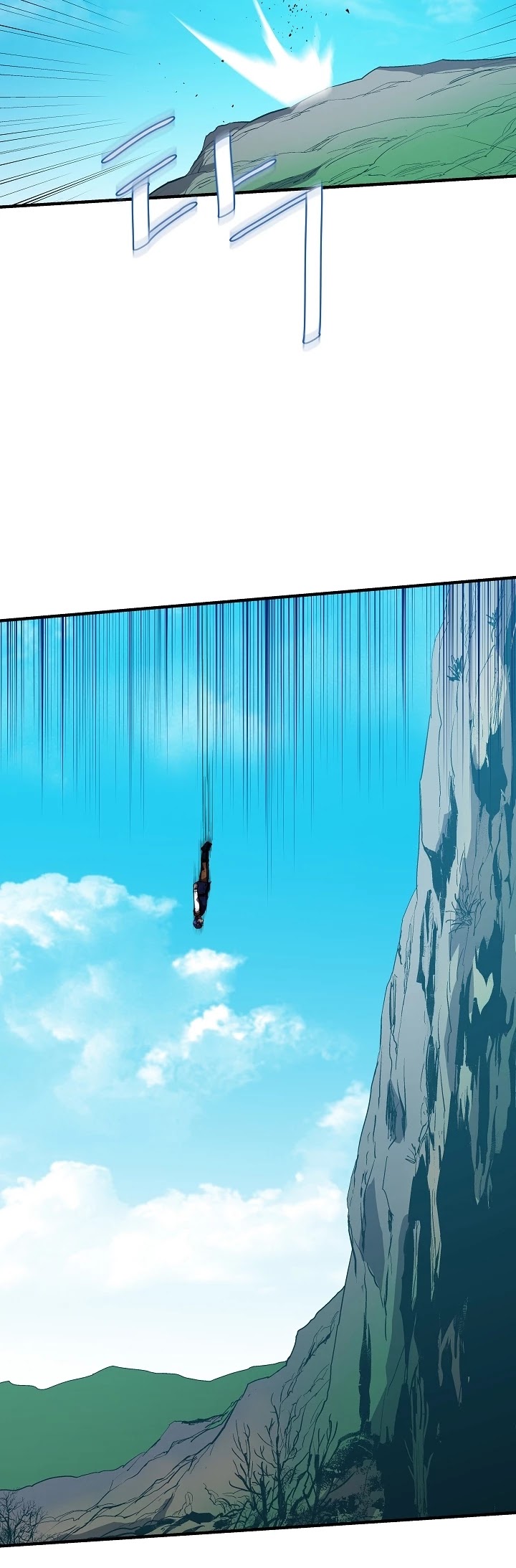 The Rebirth of an 8th Circled Wizard Chapter 12 page 25 - Chapter 12