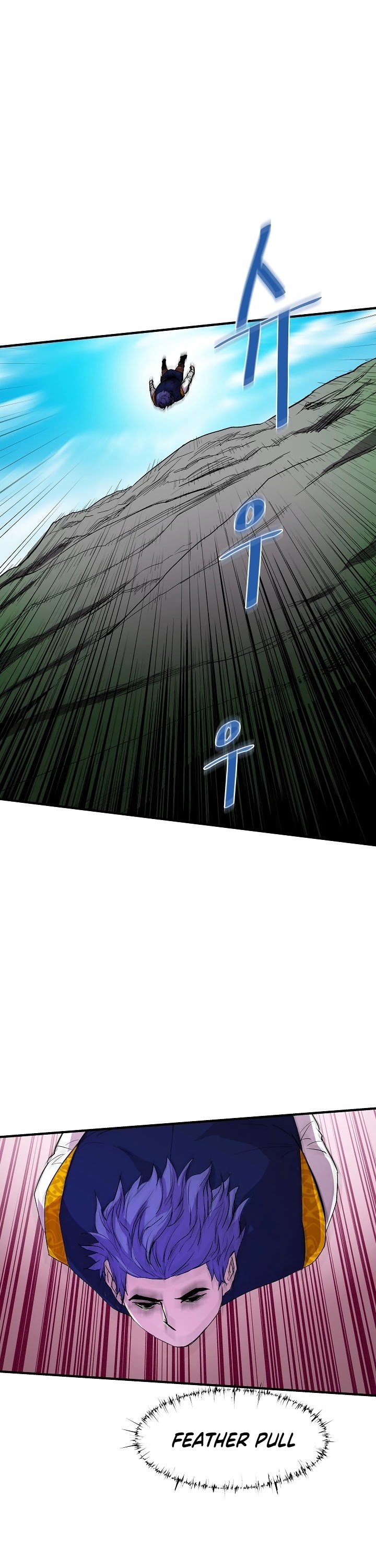 The Rebirth of an 8th Circled Wizard Chapter 12 page 26 - Chapter 12