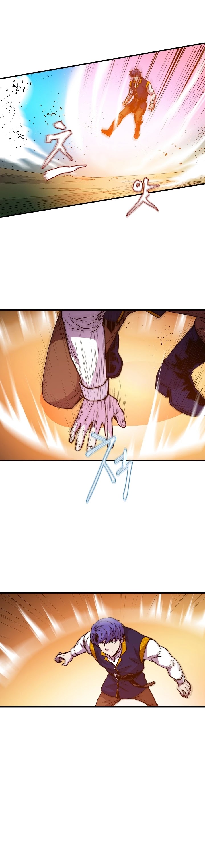 The Rebirth of an 8th Circled Wizard Chapter 12 page 27 - Chapter 12