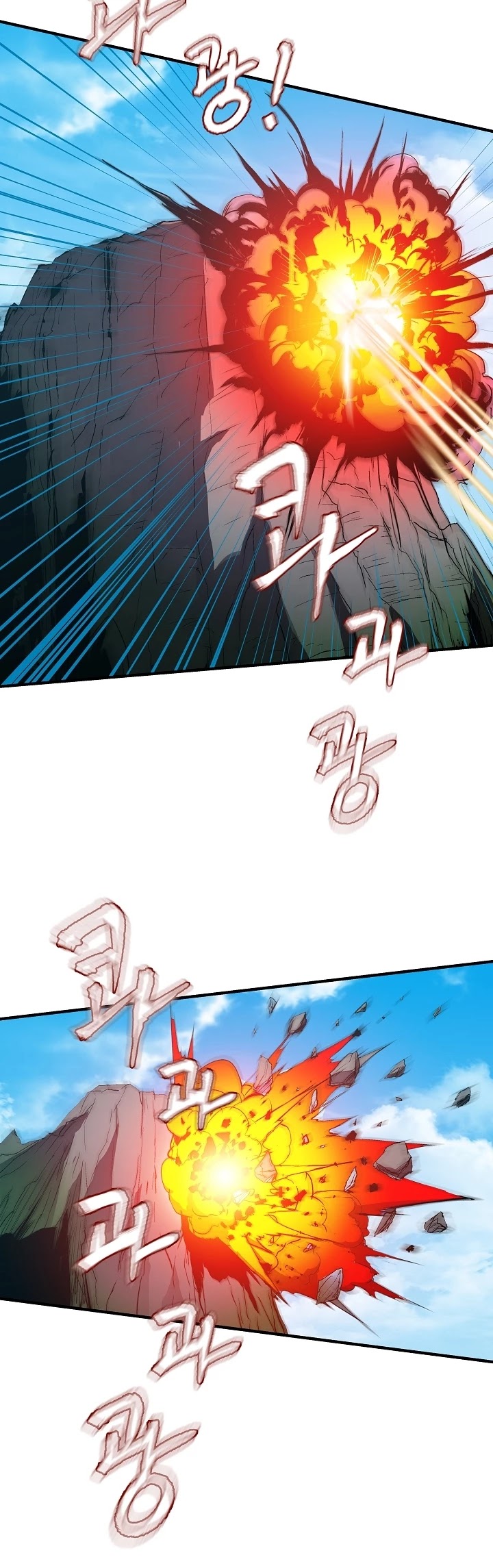 The Rebirth of an 8th Circled Wizard Chapter 12 page 29 - Chapter 12
