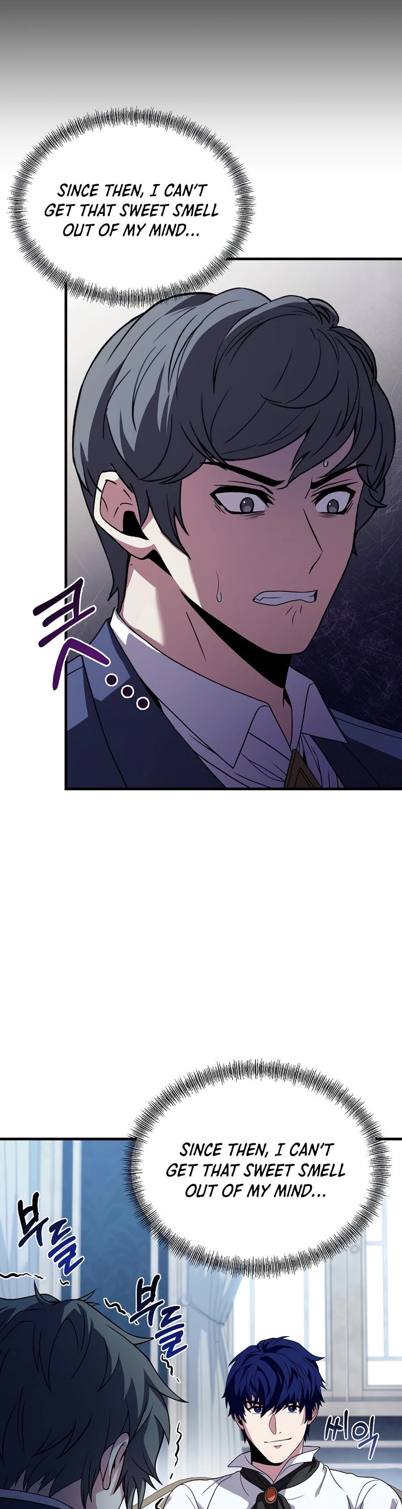 The Rebirth of an 8th Circled Wizard Chapter 120 page 10 - Chapter 120