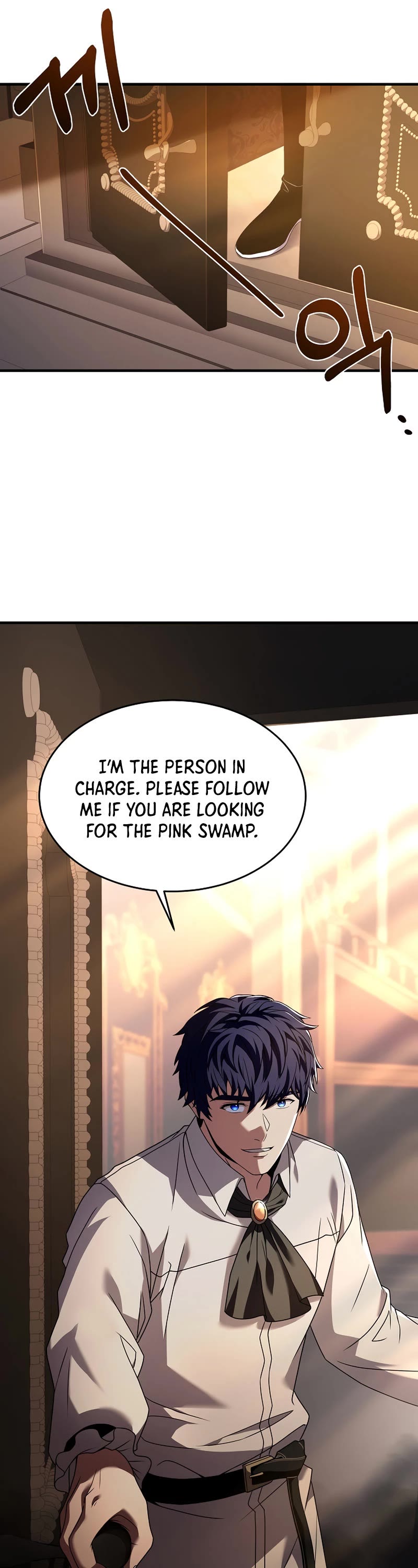 The Rebirth of an 8th Circled Wizard Chapter 120 page 18 - Chapter 120