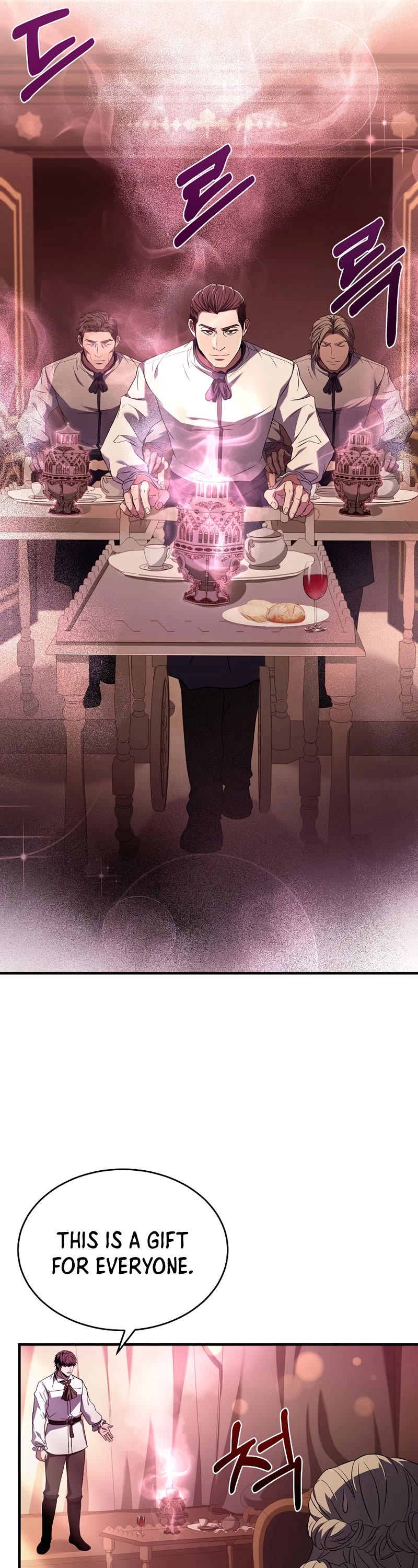 The Rebirth of an 8th Circled Wizard Chapter 120 page 22 - Chapter 120