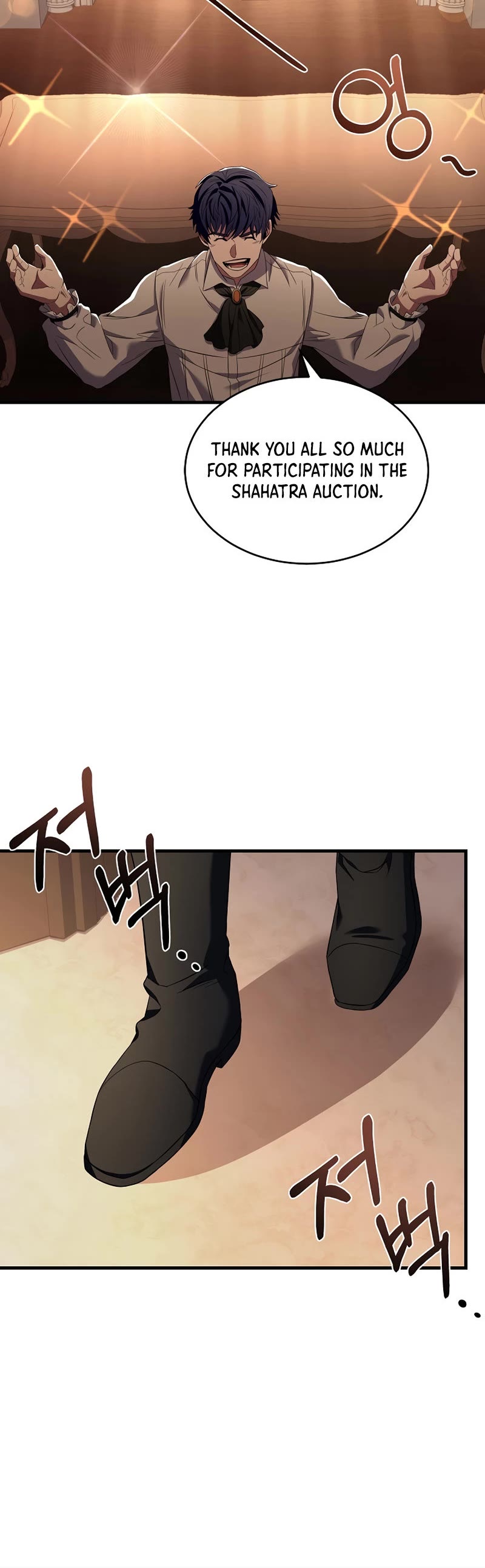 The Rebirth of an 8th Circled Wizard Chapter 120 page 29 - Chapter 120