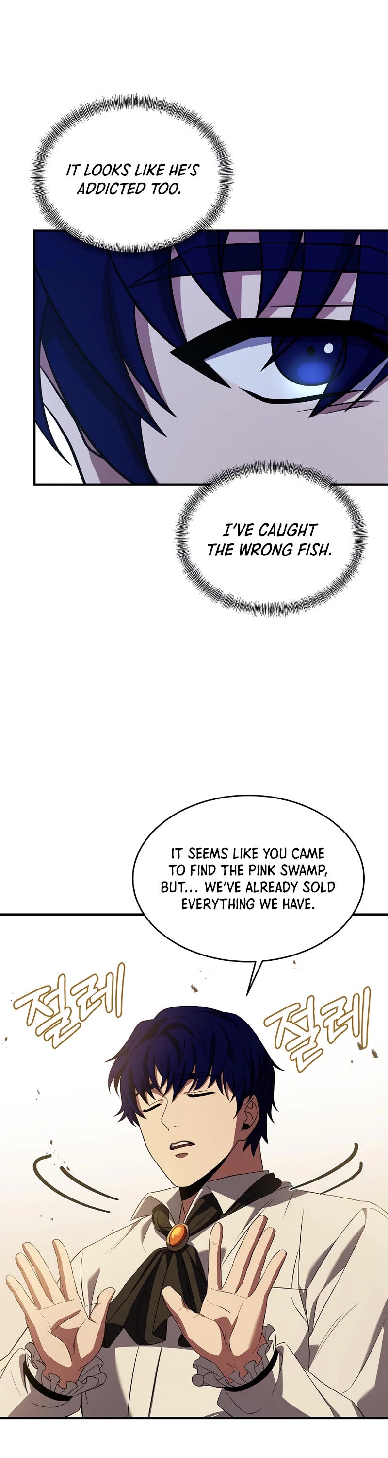 The Rebirth of an 8th Circled Wizard Chapter 120 page 38 - Chapter 120