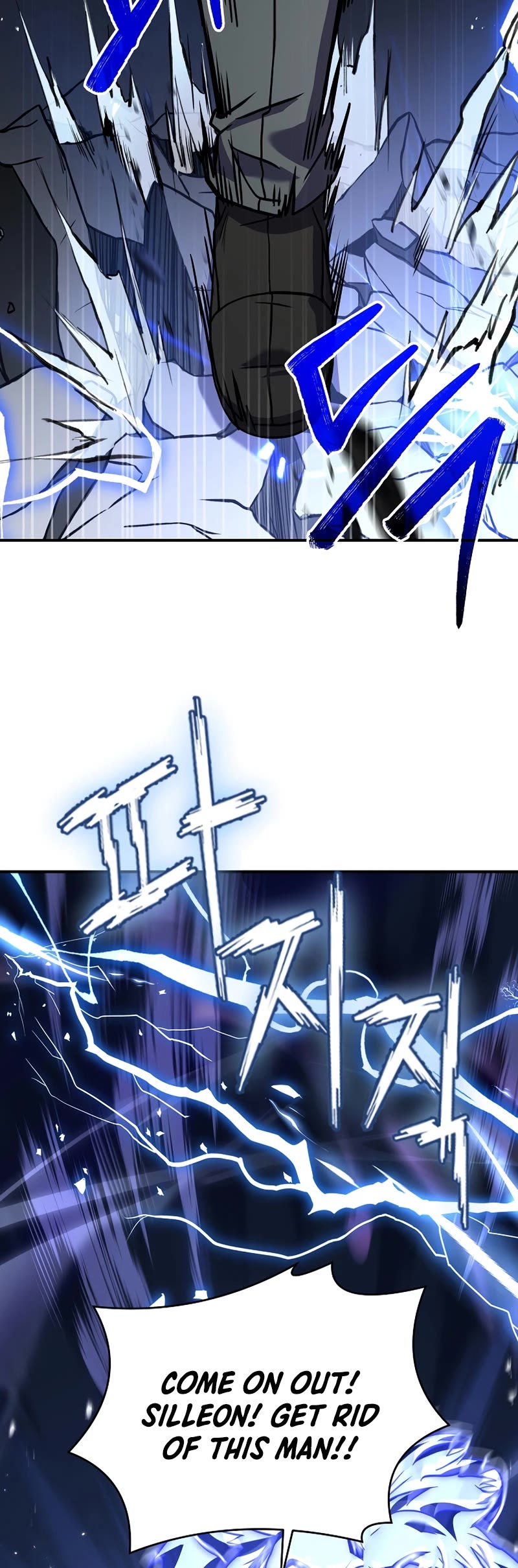 The Rebirth of an 8th Circled Wizard Chapter 120 page 44 - Chapter 120