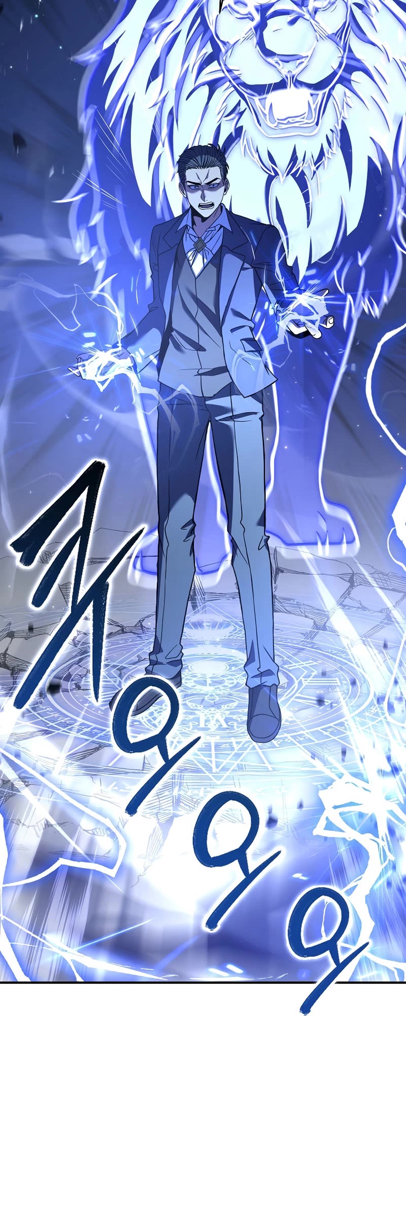 The Rebirth of an 8th Circled Wizard Chapter 120 page 45 - Chapter 120