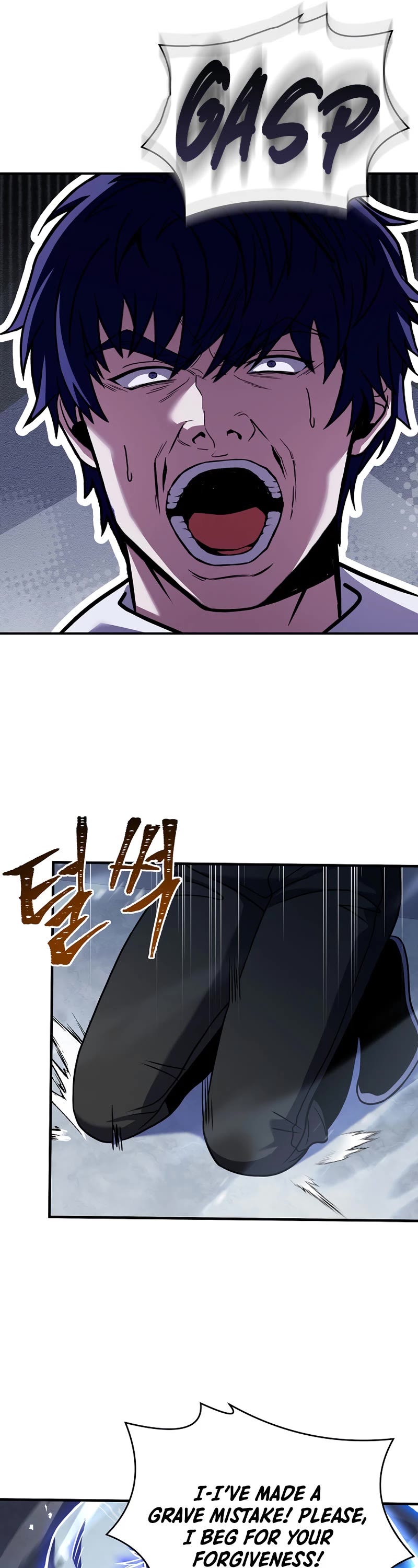 The Rebirth of an 8th Circled Wizard Chapter 120 page 46 - Chapter 120