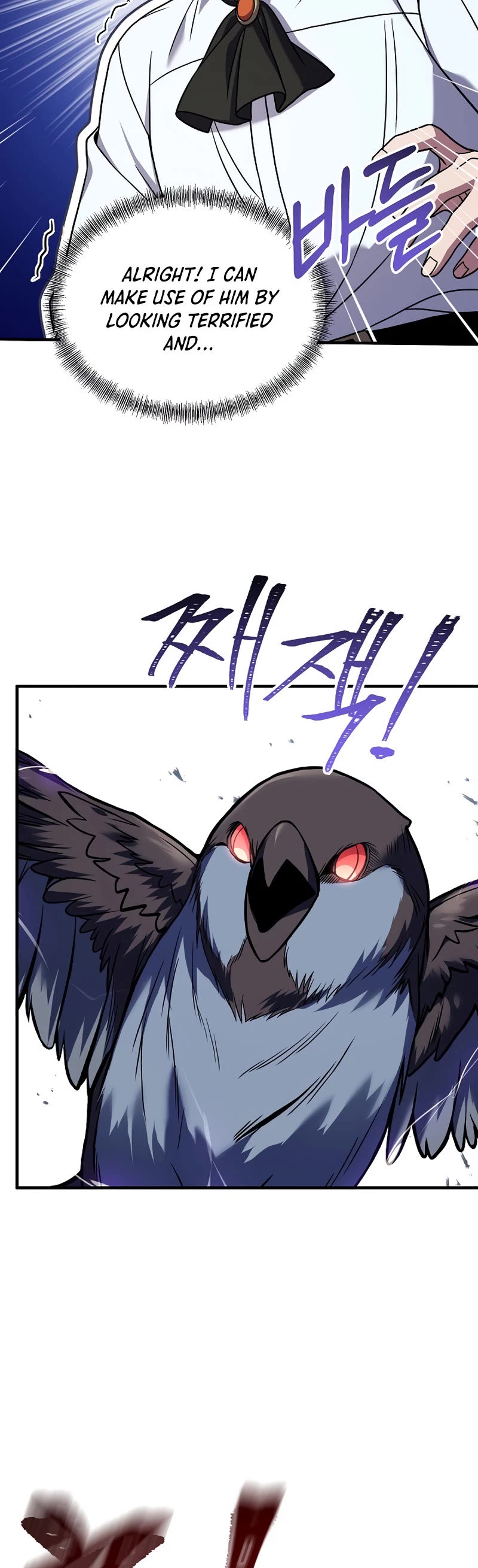 The Rebirth of an 8th Circled Wizard Chapter 120 page 48 - Chapter 120