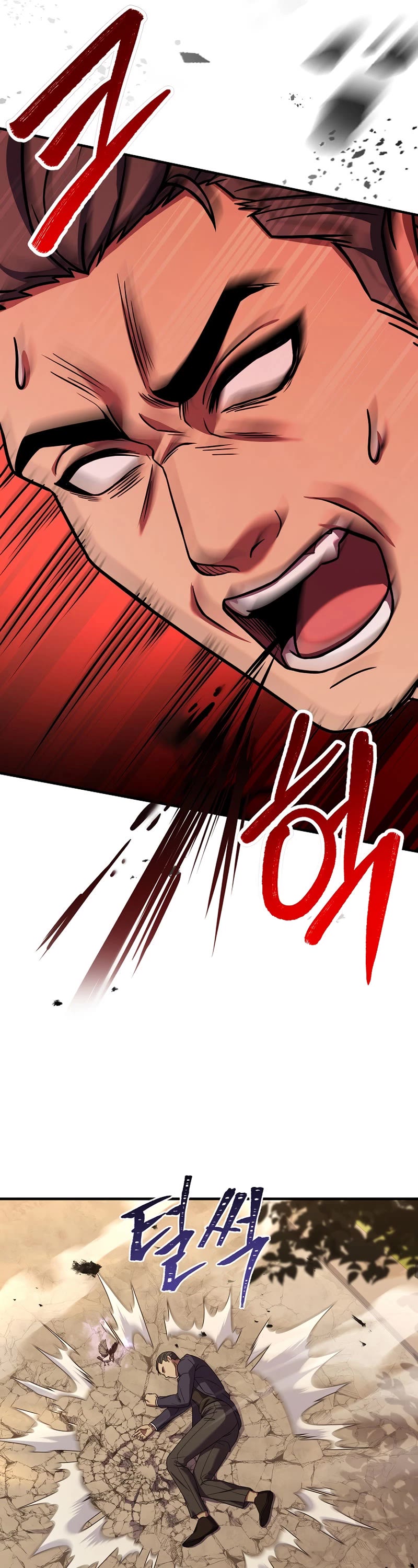 The Rebirth of an 8th Circled Wizard Chapter 120 page 50 - Chapter 120