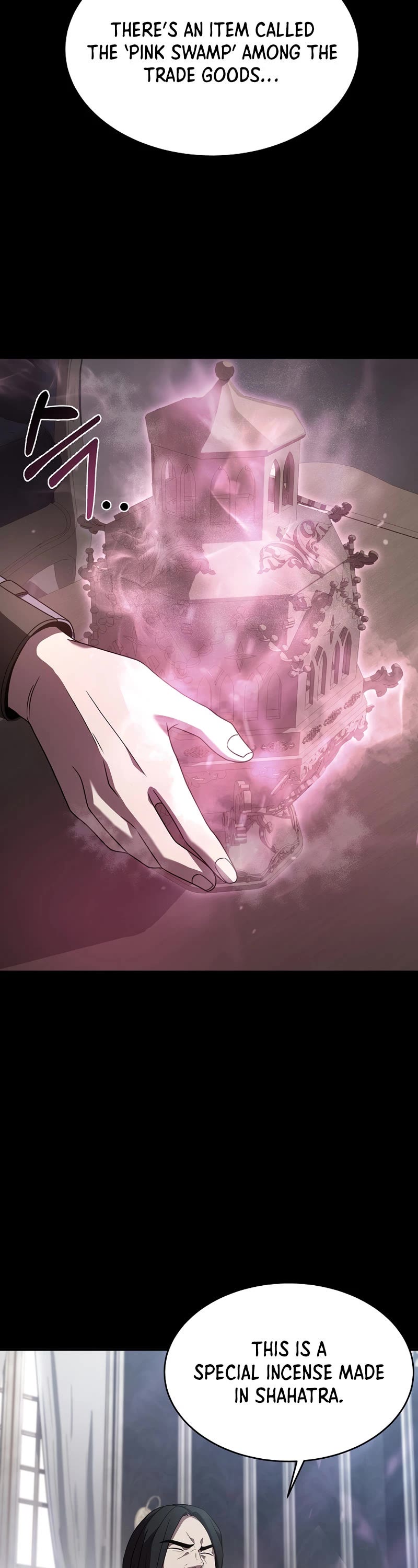 The Rebirth of an 8th Circled Wizard Chapter 120 page 8 - Chapter 120