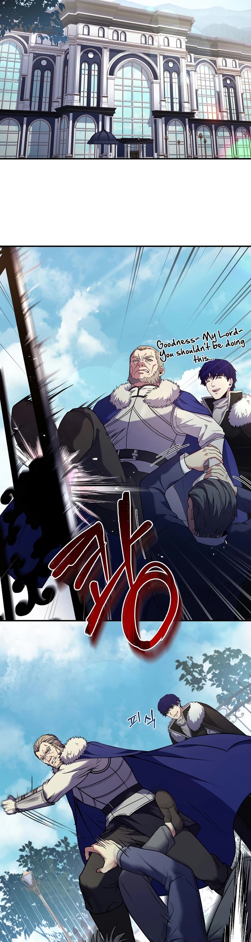 The Rebirth of an 8th Circled Wizard Chapter 121 page 11 - Chapter 121