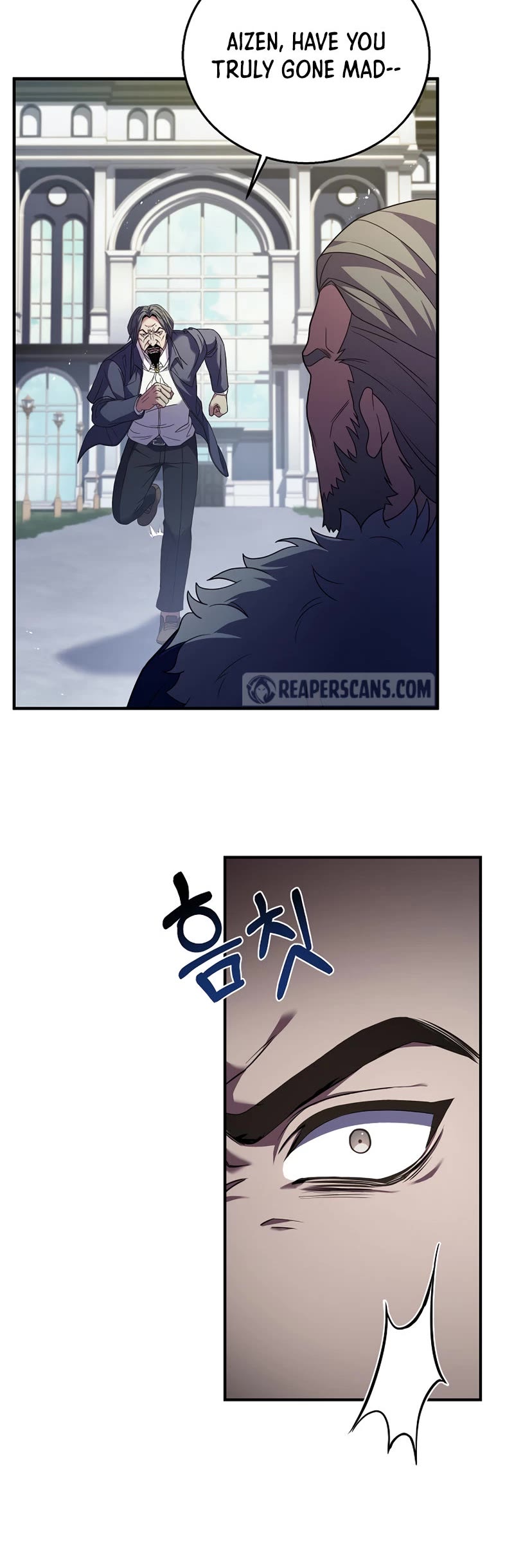 The Rebirth of an 8th Circled Wizard Chapter 121 page 13 - Chapter 121