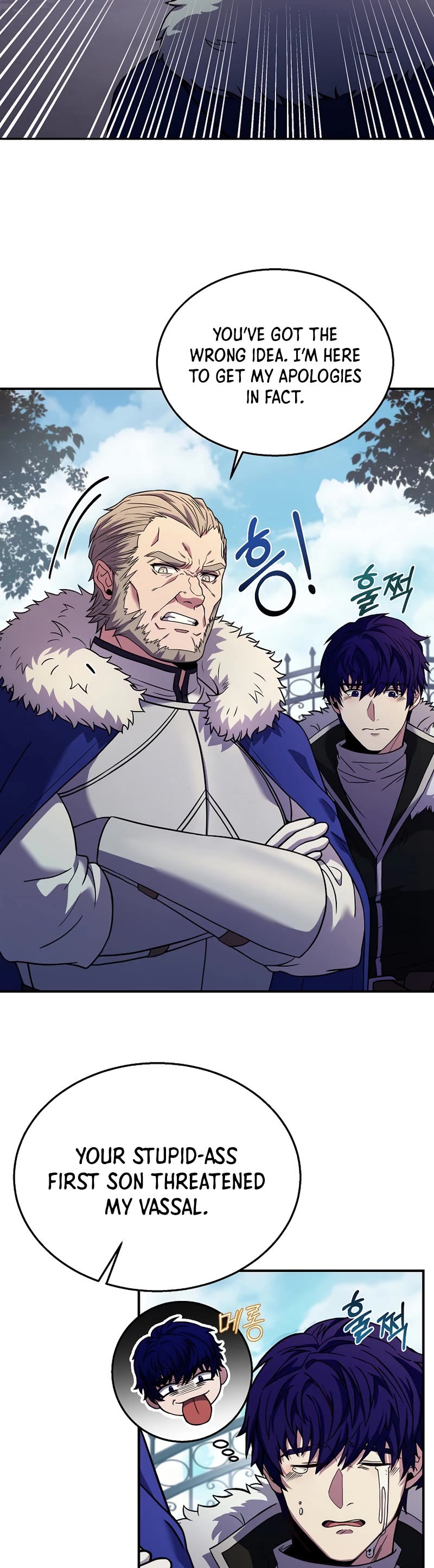 The Rebirth of an 8th Circled Wizard Chapter 121 page 16 - Chapter 121