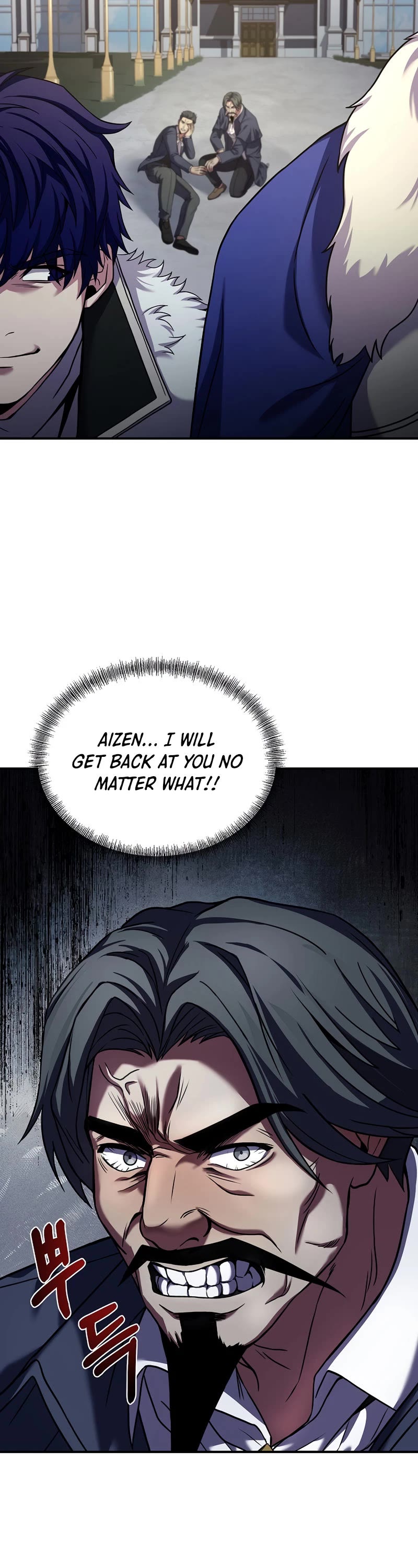 The Rebirth of an 8th Circled Wizard Chapter 121 page 23 - Chapter 121