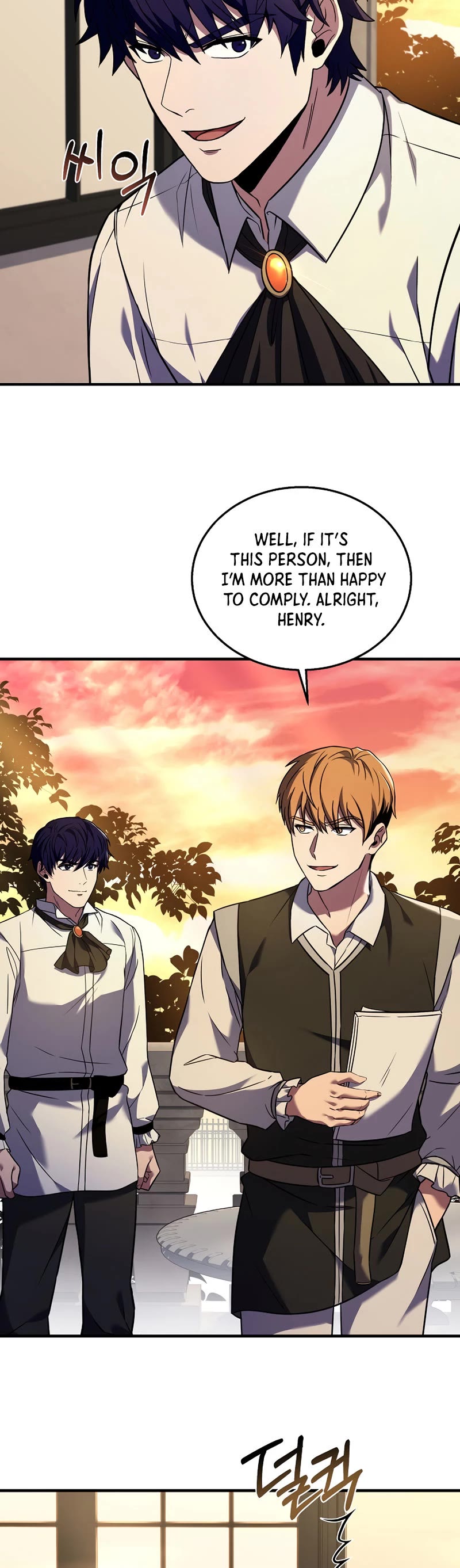 The Rebirth of an 8th Circled Wizard Chapter 121 page 32 - Chapter 121