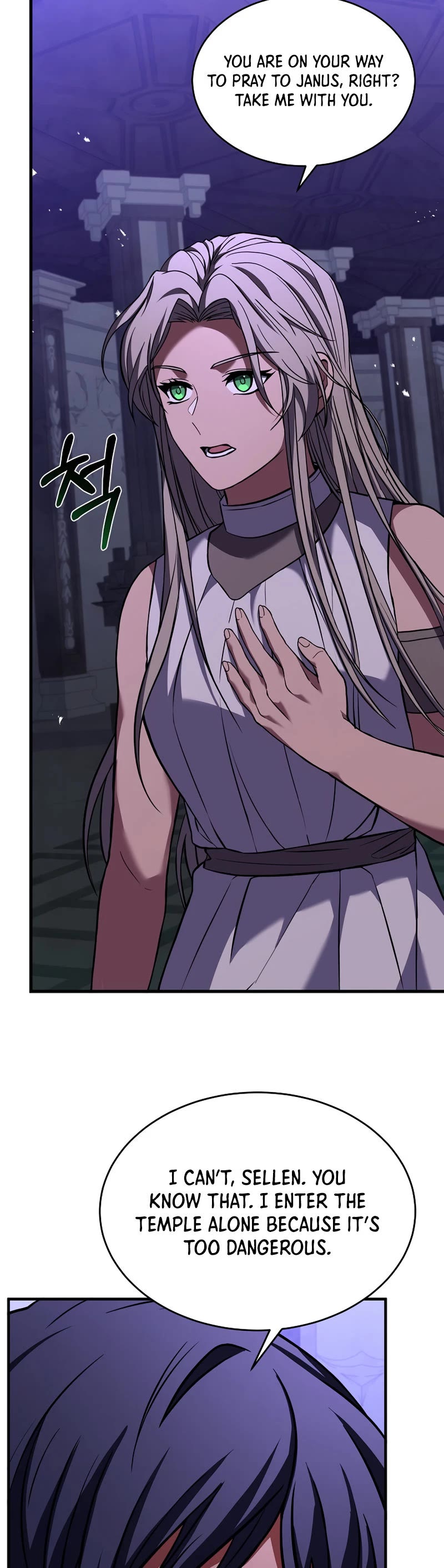The Rebirth of an 8th Circled Wizard Chapter 121 page 40 - Chapter 121