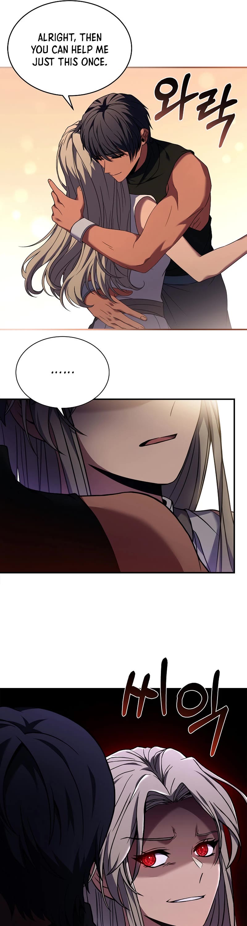 The Rebirth of an 8th Circled Wizard Chapter 121 page 43 - Chapter 121