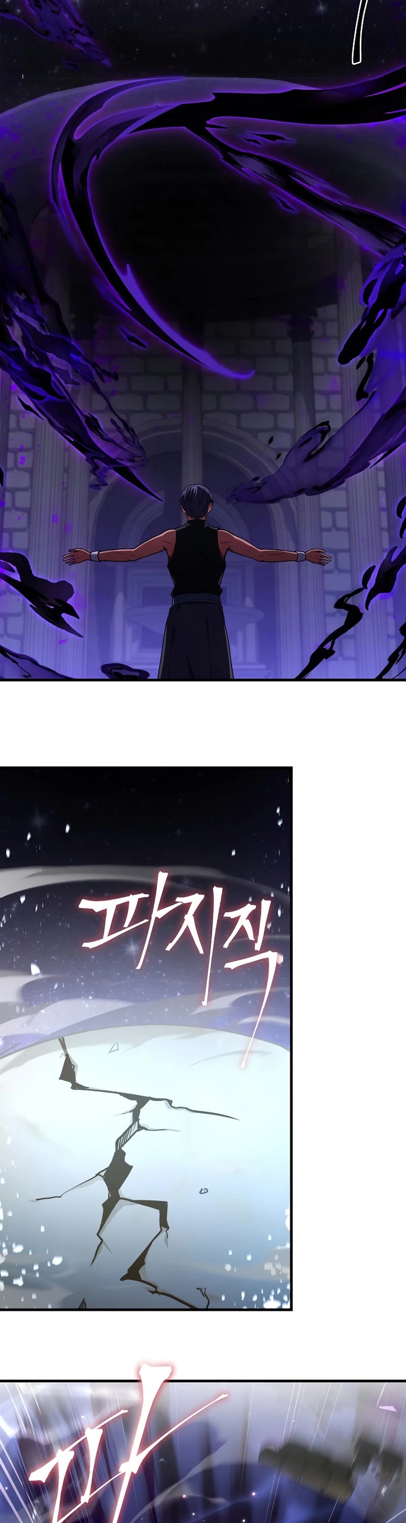 The Rebirth of an 8th Circled Wizard Chapter 121 page 51 - Chapter 121