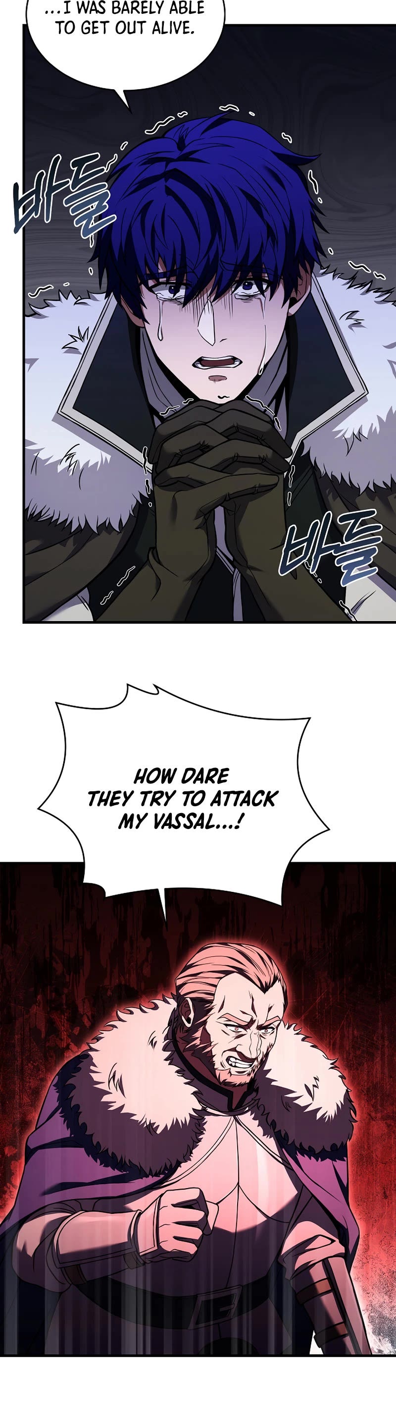 The Rebirth of an 8th Circled Wizard Chapter 121 page 8 - Chapter 121