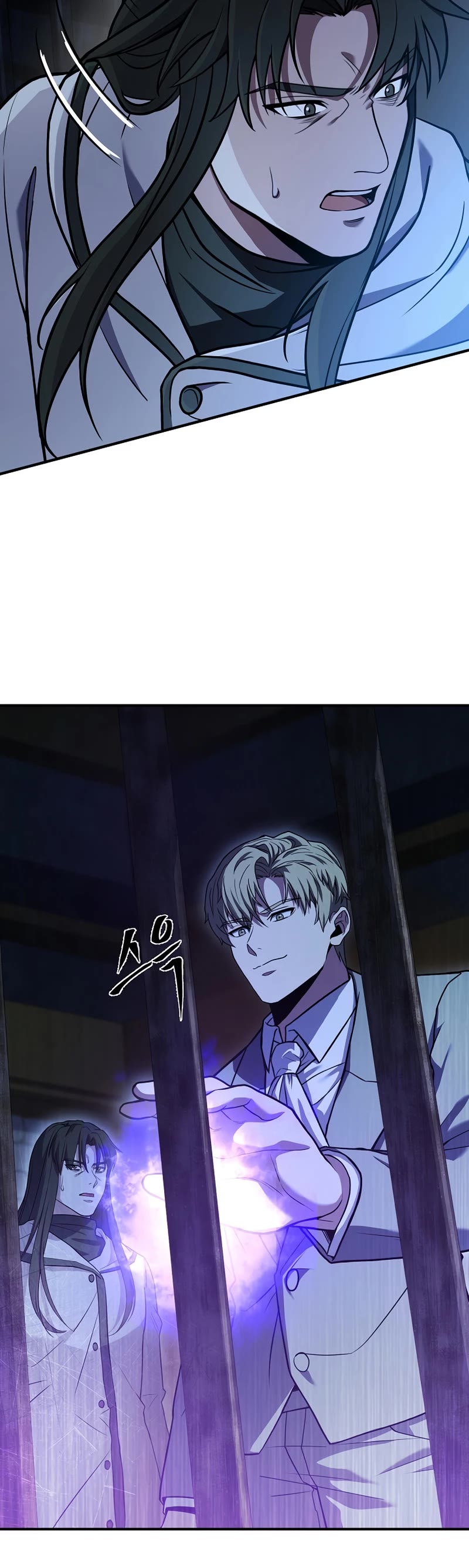 The Rebirth of an 8th Circled Wizard Chapter 122 page 13 - Chapter 122
