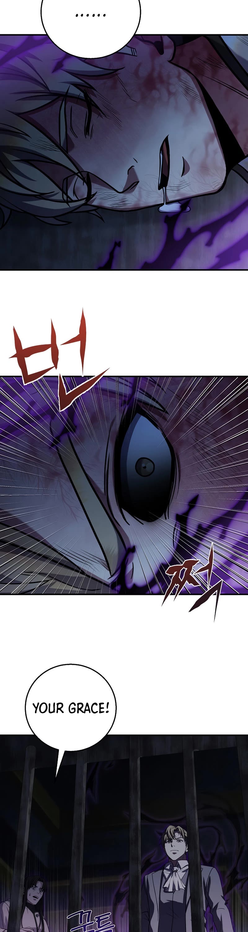 The Rebirth of an 8th Circled Wizard Chapter 122 page 15 - Chapter 122