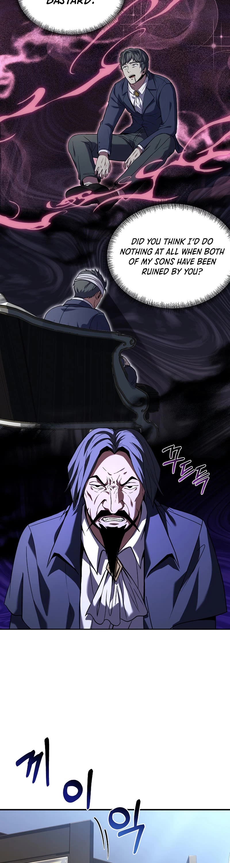 The Rebirth of an 8th Circled Wizard Chapter 122 page 19 - Chapter 122