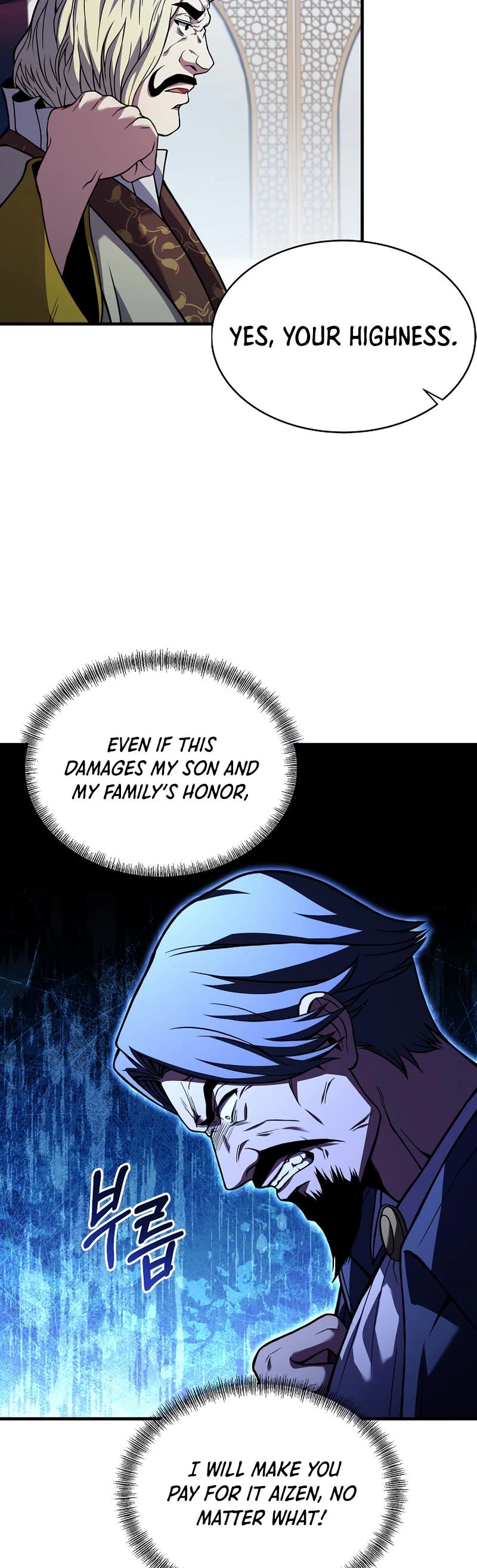 The Rebirth of an 8th Circled Wizard Chapter 122 page 24 - Chapter 122